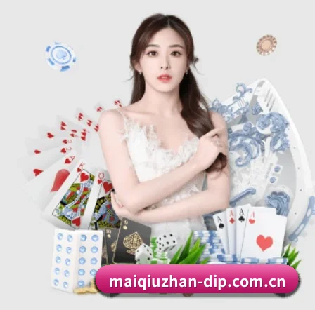 用内容积累长期价值（maiqiuzhan）